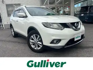 エクストレイル 20Xt エマージェンシーブレーキ