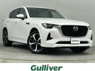 ＣＸ－６０ XD HV プレミアムモダン