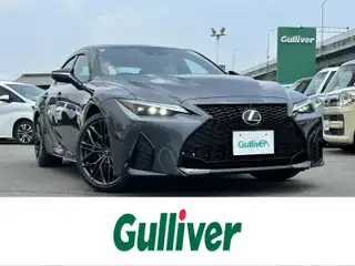 ＩＳ 500 Fスポーツパフォーマンス