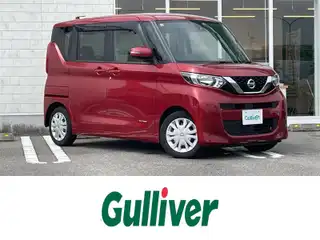 ルークス X