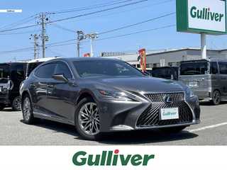 ＬＳ 500h エグゼクティブ
