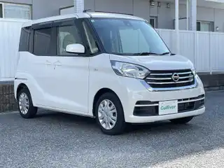 デイズ ルークス X