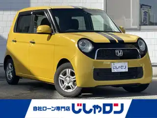 Ｎ－ＯＮＥ ツアラー Aパッケージ