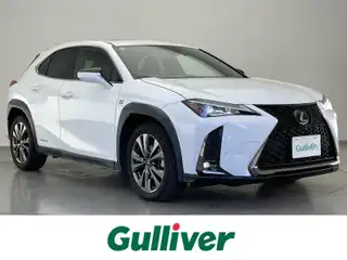 ＵＸ 250h Fスポーツ