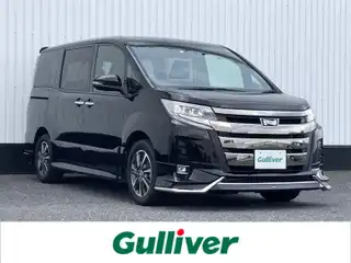 ノア Si ダブルバイビーⅡ