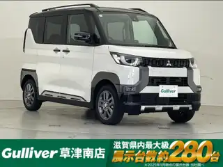 デリカミニ T プレミアム