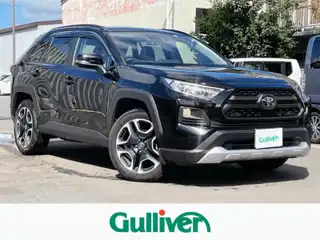 ＲＡＶ４ アドベンチャー