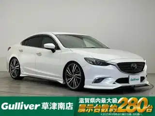 アテンザ セダン XD プロアクティブ