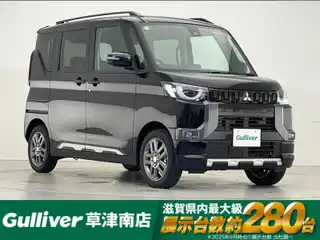 デリカミニ T プレミアム