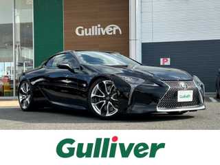 ＬＣ 500 Lパッケージ