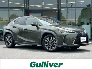 ＵＸ 250h Fスポーツ