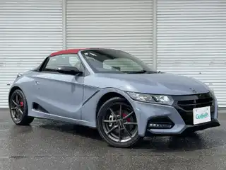 Ｓ６６０ モデューロX