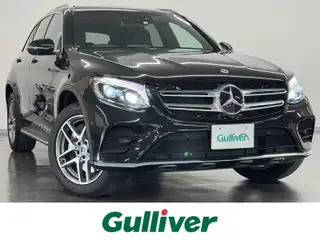 ＧＬＣ２５０ 4マチックスポーツ 本革