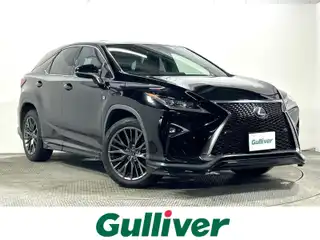 ＲＸ 300 Fスポーツ