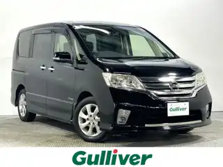 セレナ ハイウェイスター Sハイブリッド