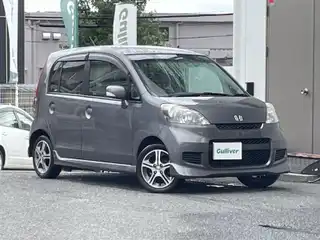 ライフ ディーバ