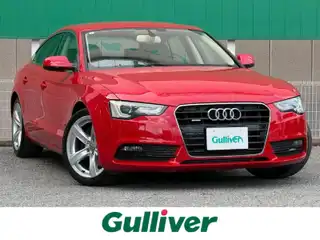 Ａ５ SB 2．0 TFSI クワトロ