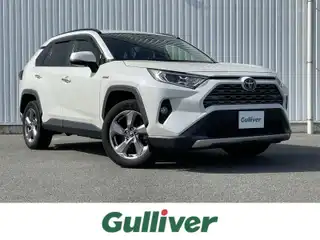 ＲＡＶ４ ハイブリッドG