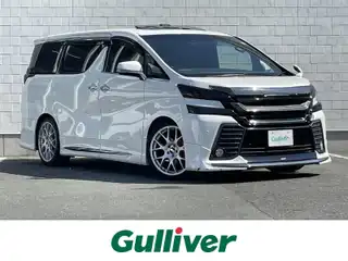 ヴェルファイア Z Aエディション ゴールデンアイズ