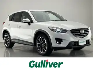 ＣＸ－５ XD Lパッケージ