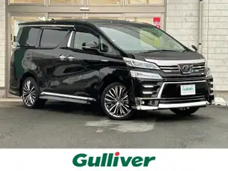 ヴェルファイアハイブリッド ZR