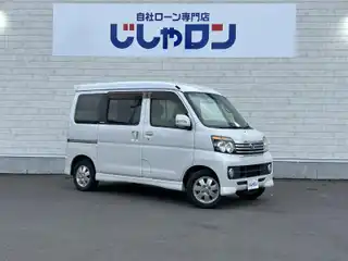 アトレー ワゴン カスタム ターボ RS リミテッド