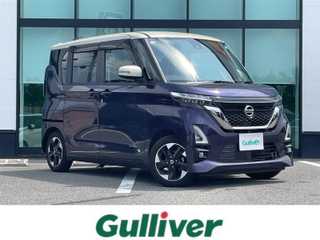 ルークス ハイウェイスター X