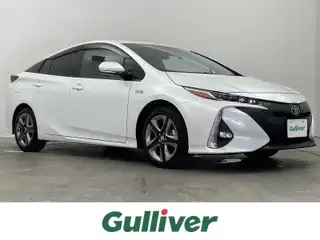 プリウス ＰＨＶ A プレミアム