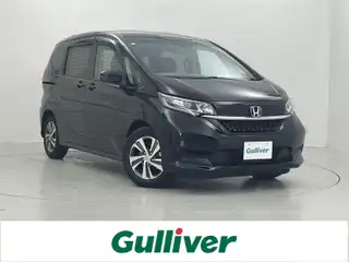フリード＋ ハイブリット G