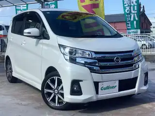 デイズ ハイウェイスターG ターボ