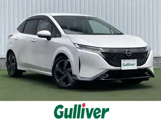 オーラ G レザーエディション