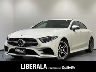 ＣＬＳ２２０ｄ スポーツ エクスクルーシブPKG