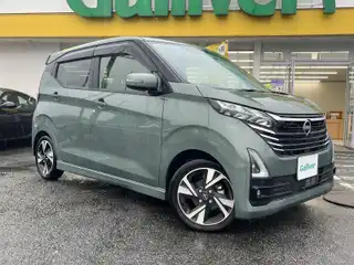 デイズ HWS G ターボ プロパイロットED