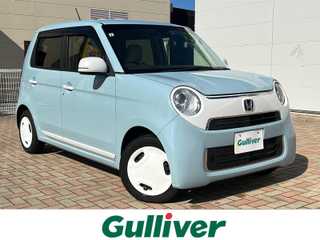 Ｎ－ＯＮＥ スタンダード･L ホワイトクラッシースタイル