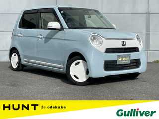 Ｎ ＯＮＥ スタンダード･L ホワイトクラッシースタイル