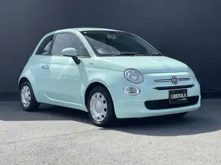 ５００ スーパーポップチェントヴェンティ