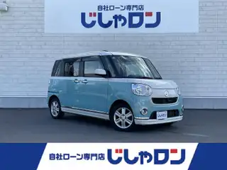 ムーヴキャンバス X LTD メイクアッフ SA Ⅱ