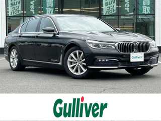７４０ｅ アイパフォーマンス