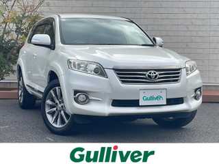 ヴァンガード 240S Sパック アルカンターラ