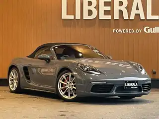 ７１８ボクスター S