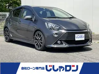 アクア G G’s