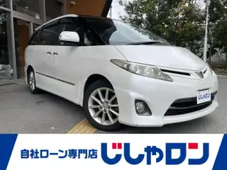 エスティマ アエラス Gエディション