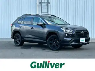 ＲＡＶ４ アドベンチャー オフロードPKG