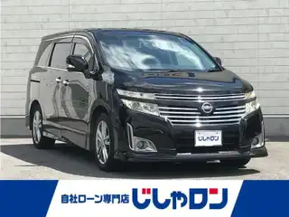 エルグランド 250ハイウェイスター