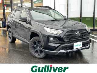 ＲＡＶ４ アドベンチャー オフロードPKG