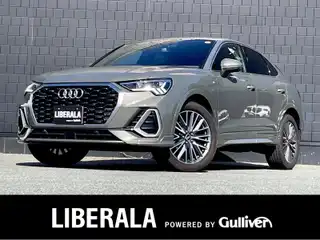 Ｑ３ SB 35TDIクワトロ Sライン