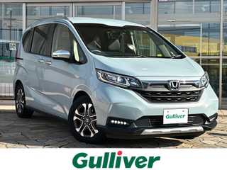 フリード クロスター