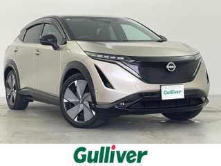 アリア B9 e－4ORCE リミテッド