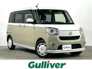 ムーヴ キャンバス G メイクアップ SA Ⅲ