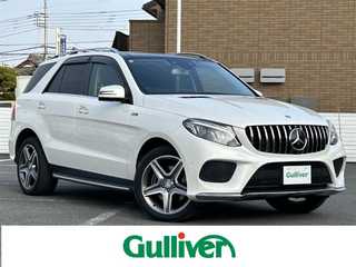 ＧＬＥ 4MATIC スポーツ